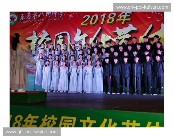 宿命与锋芒：当德黑兰的铁骑再次撞上东方的青春梦想